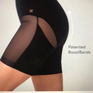 Honey Love Brand Super Power Short